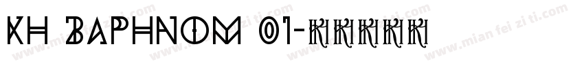 Kh Baphnom 01字体转换
